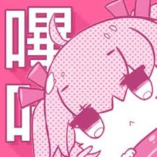 哔咔漫画标识